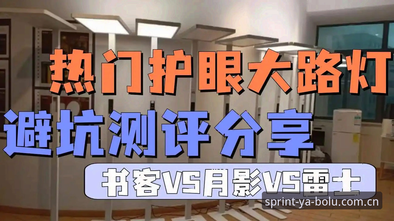 亚博官网登录地址攻略 亚博官网登录地址攻略怎么做?老用户手把手教你避开所有坑